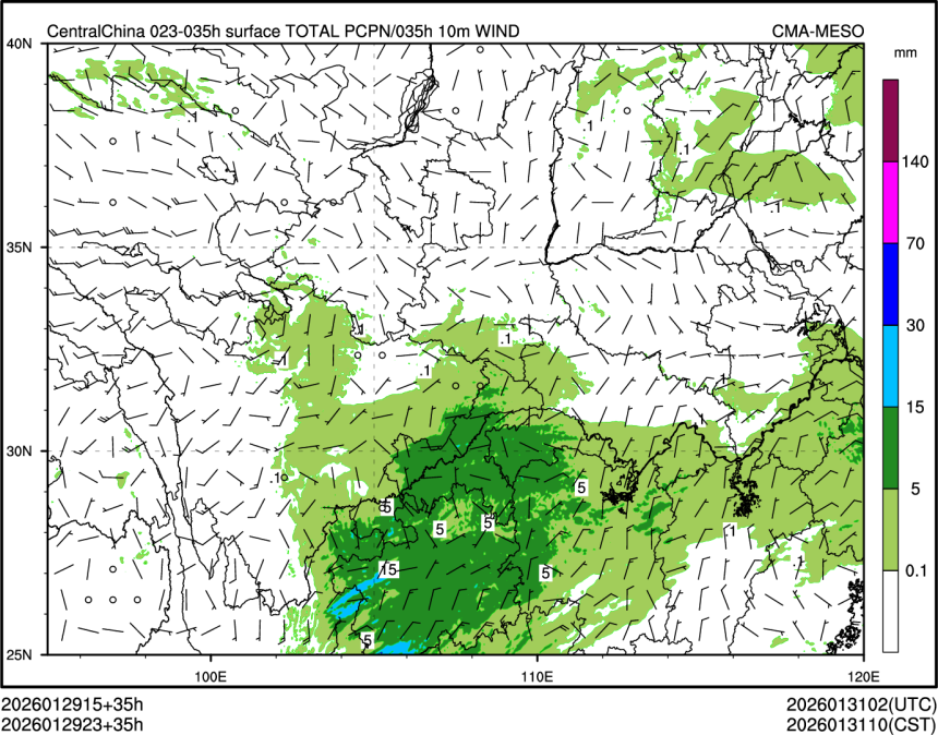 01/29 23时 +035小时