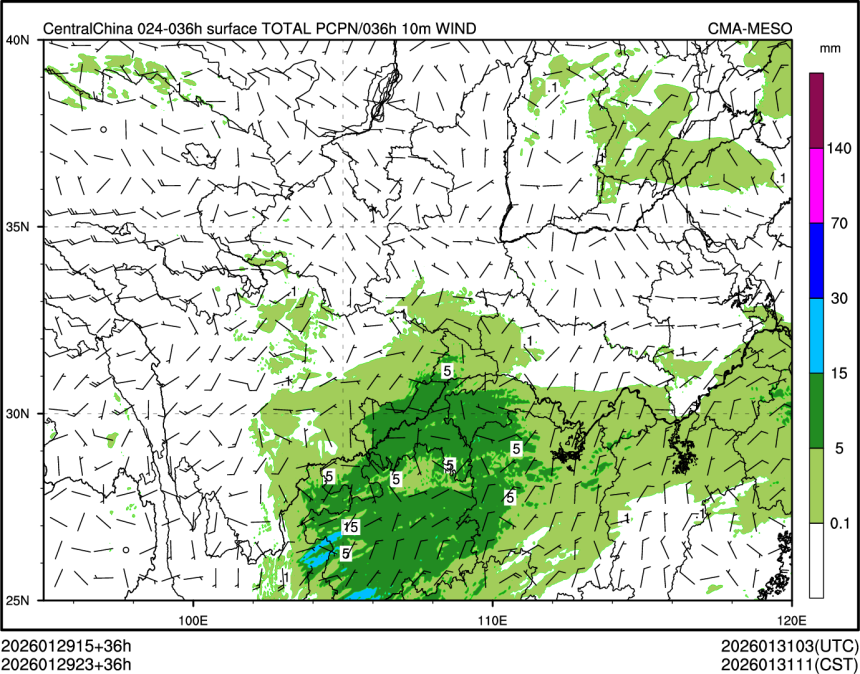 01/29 23时 +036小时