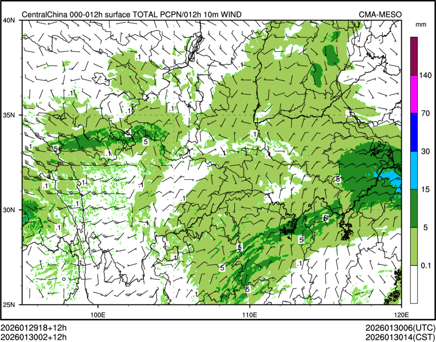 01/30 02时 +012小时