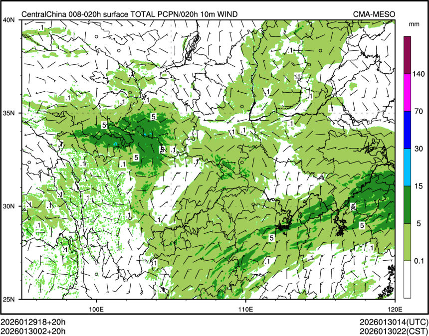 01/30 02时 +020小时