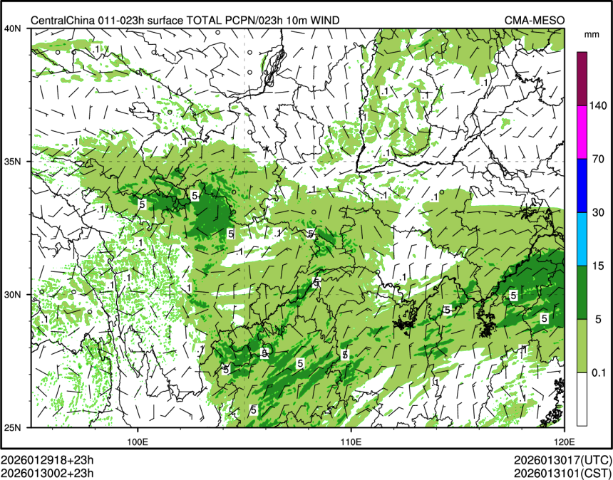 01/30 02时 +023小时
