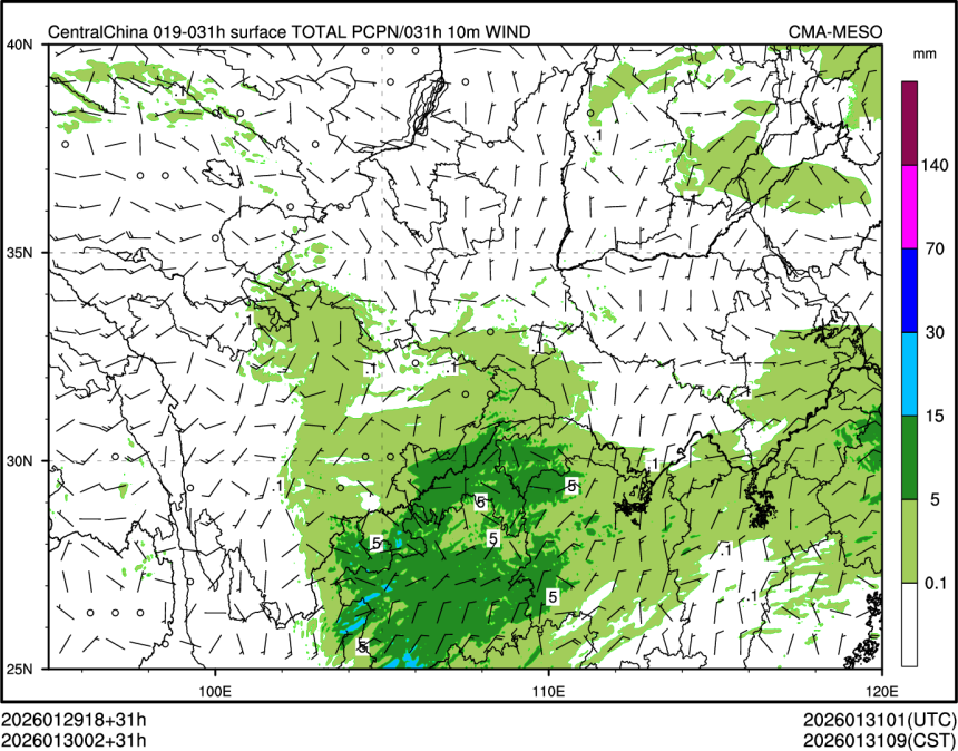 01/30 02时 +031小时