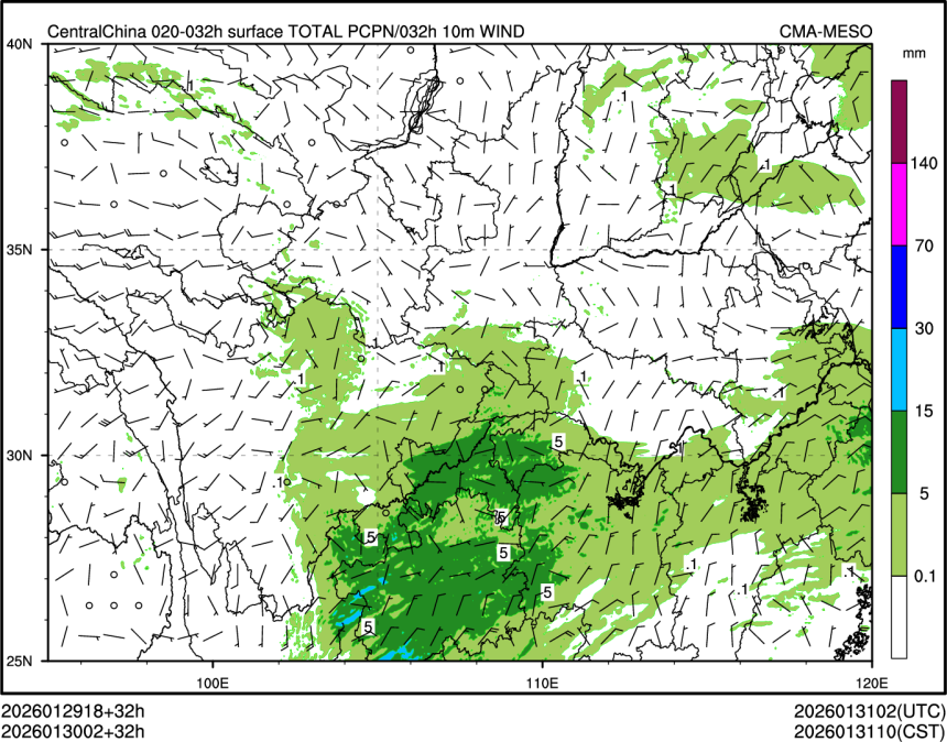 01/30 02时 +032小时