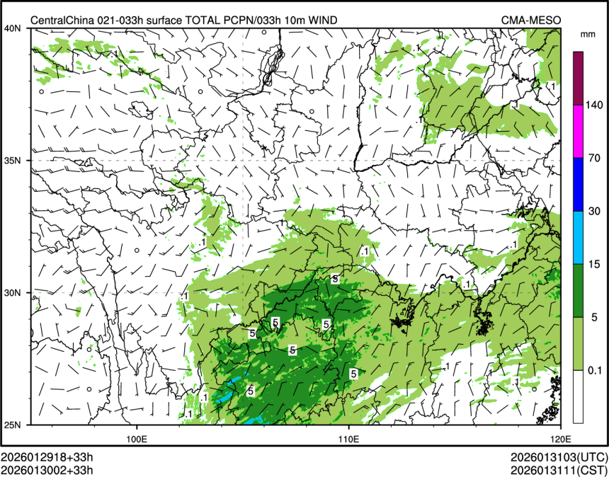 01/30 02时 +033小时