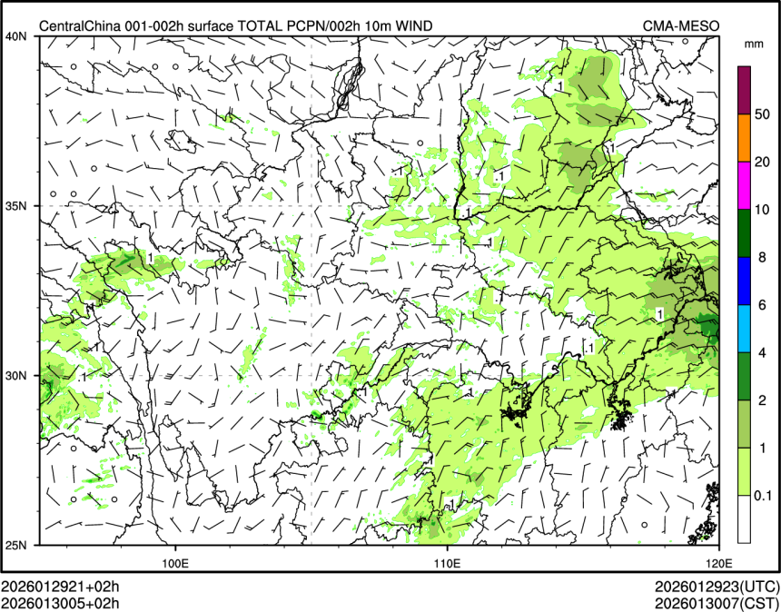 01/30 05时 +002小时