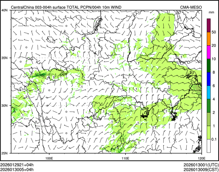 01/30 05时 +004小时
