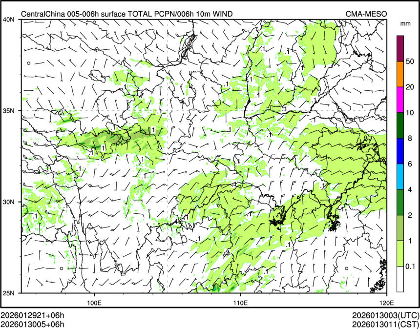 01/30 05时 +006小时