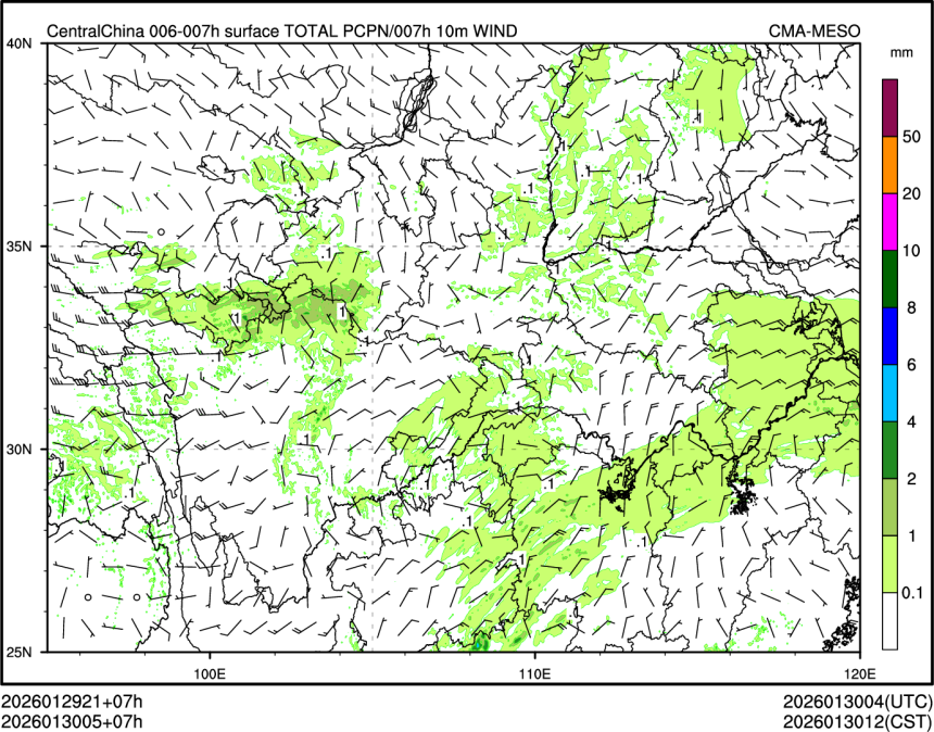 01/30 05时 +007小时