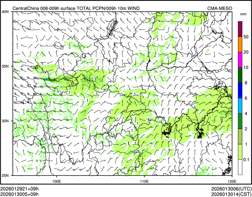 01/30 05时 +009小时
