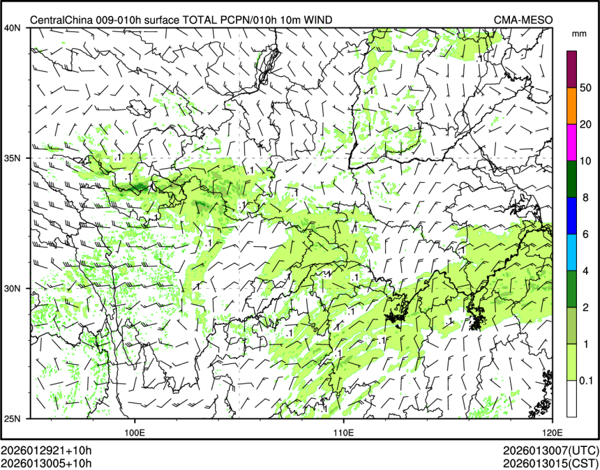 01/30 05时 +010小时