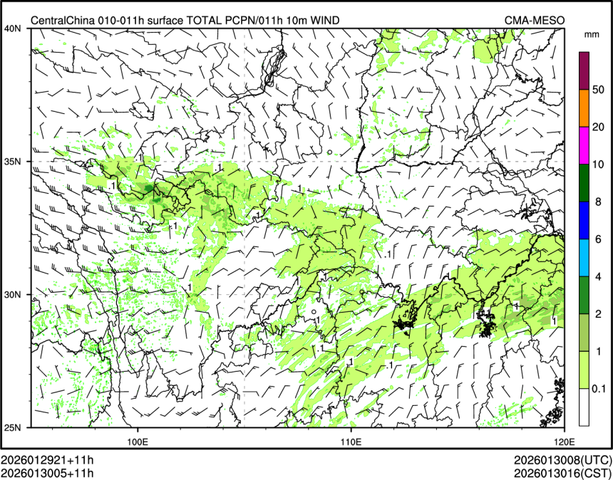 01/30 05时 +011小时