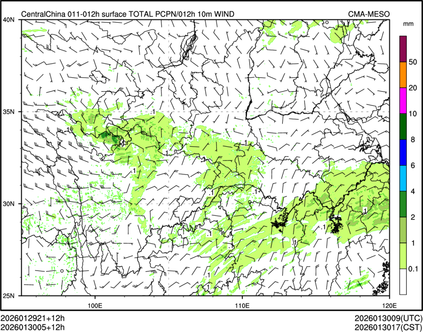 01/30 05时 +012小时