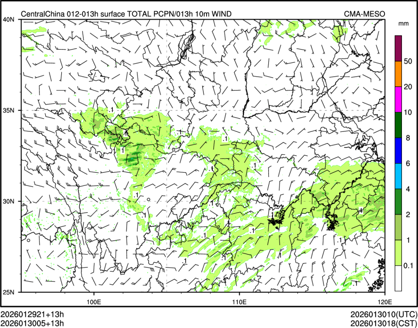 01/30 05时 +013小时
