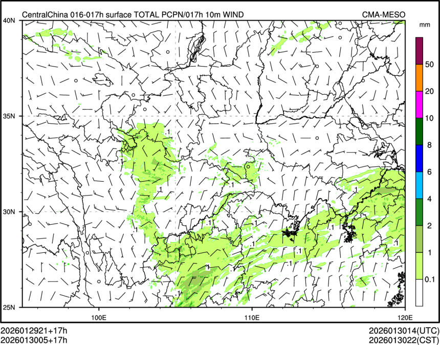 01/30 05时 +017小时