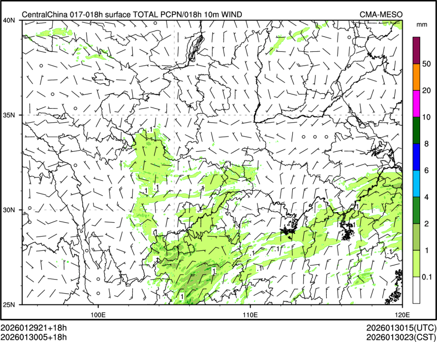 01/30 05时 +018小时