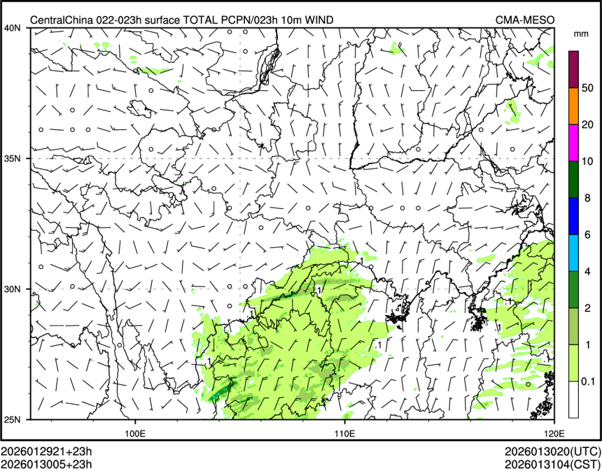 01/30 05时 +023小时