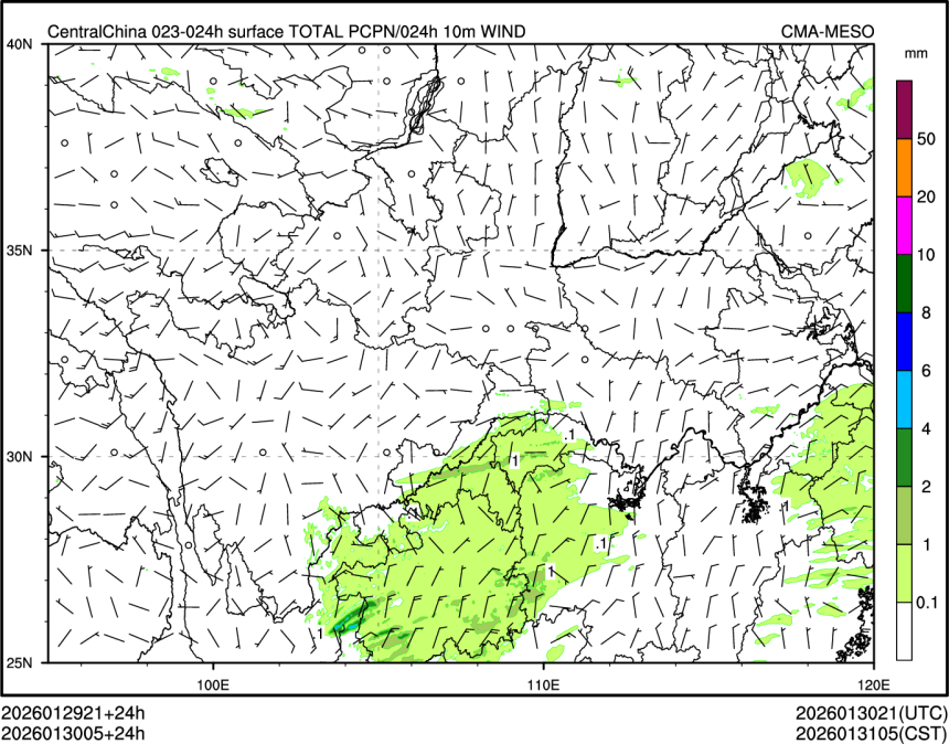 01/30 05时 +024小时