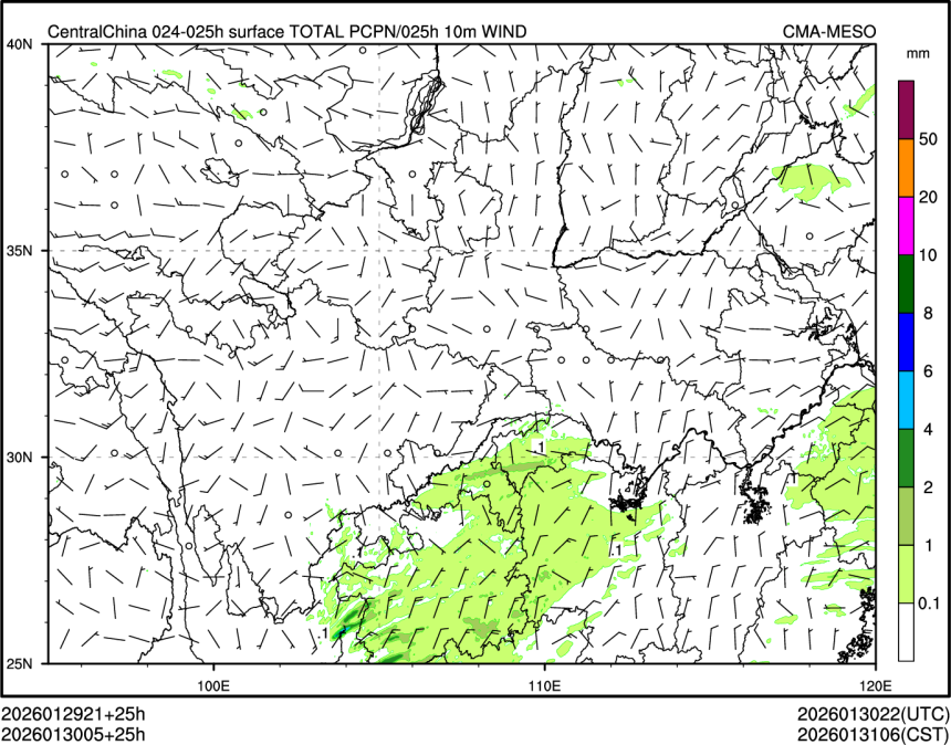 01/30 05时 +025小时