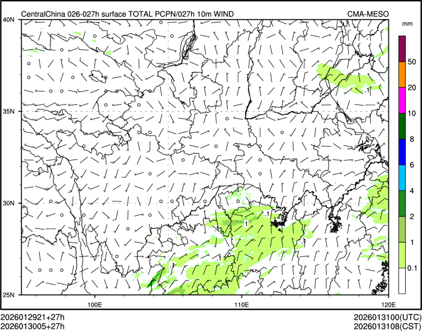 01/30 05时 +027小时