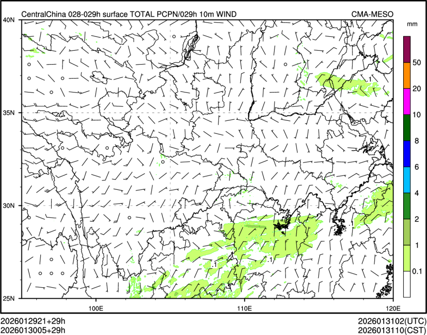 01/30 05时 +029小时