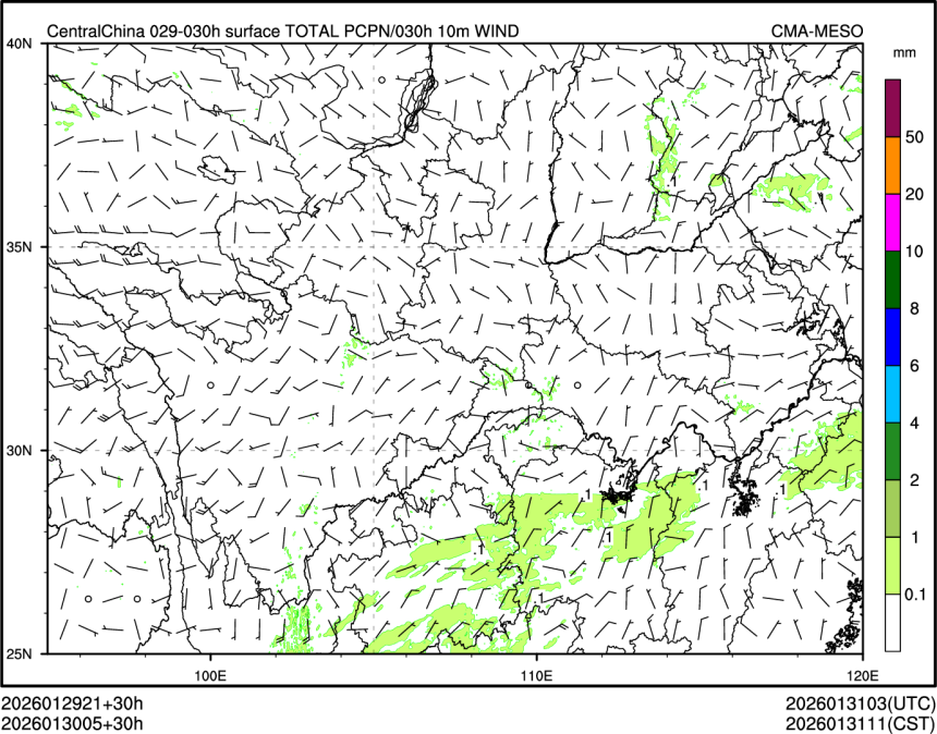 01/30 05时 +030小时