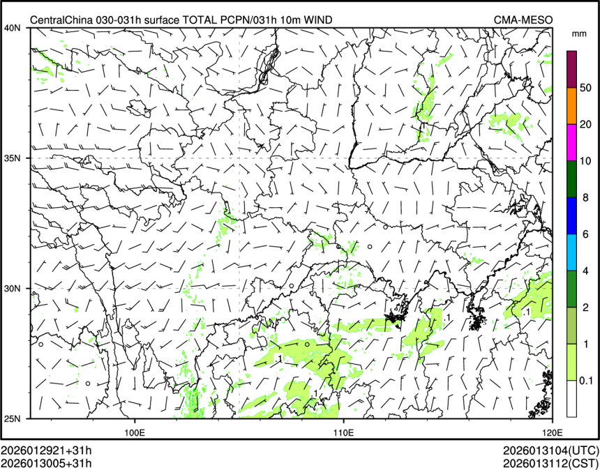 01/30 05时 +031小时