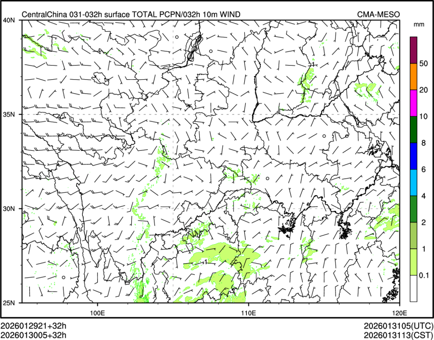 01/30 05时 +032小时