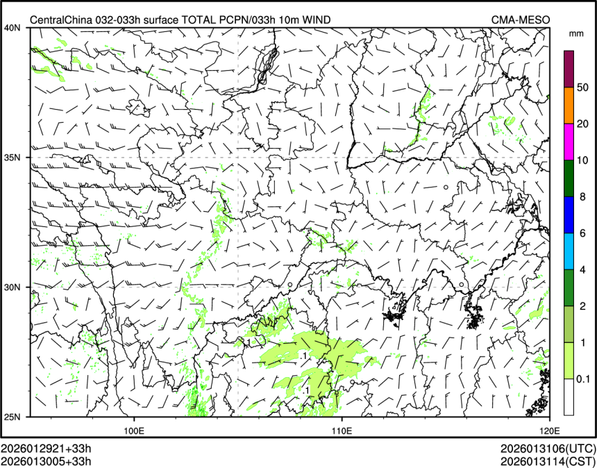 01/30 05时 +033小时