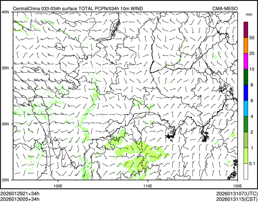 01/30 05时 +034小时