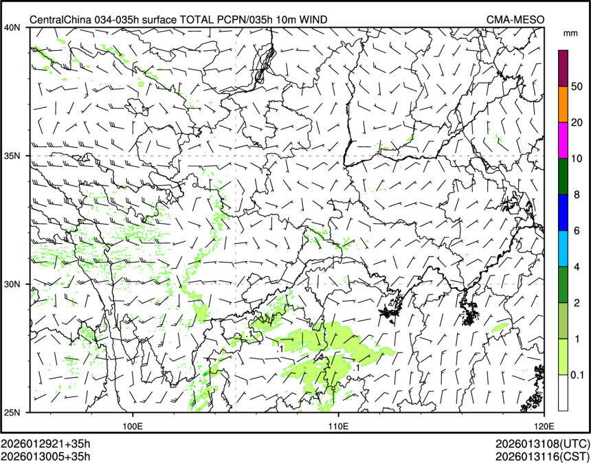 01/30 05时 +035小时