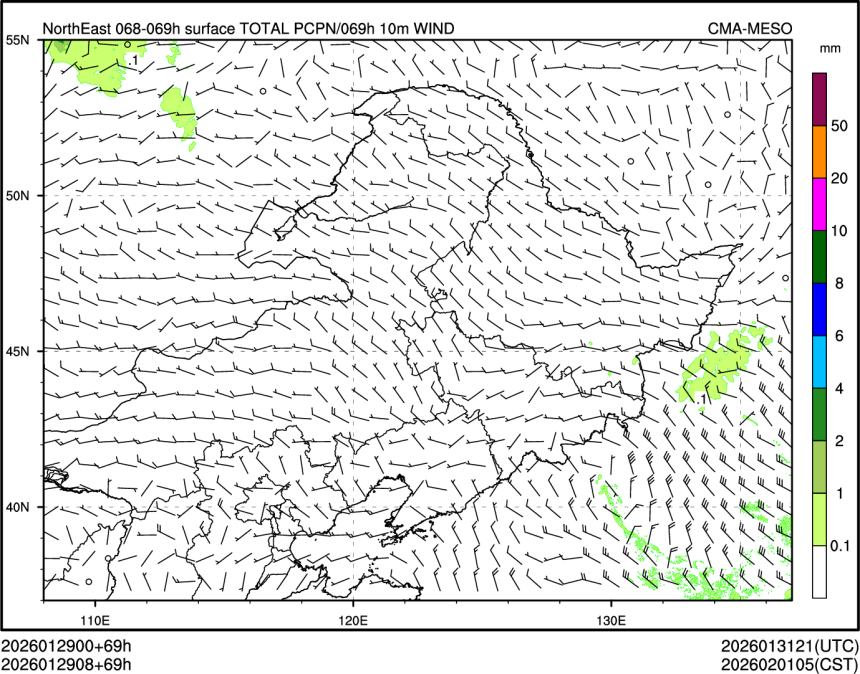 01/29 08时 +069小时