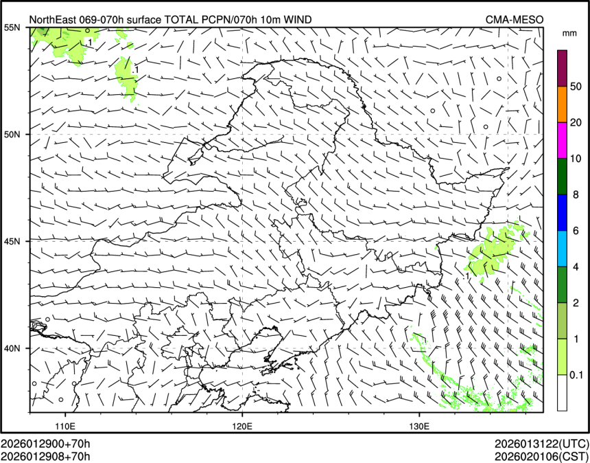 01/29 08时 +070小时