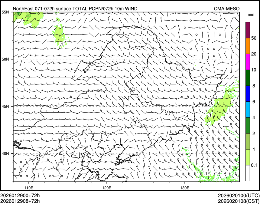 01/29 08时 +072小时