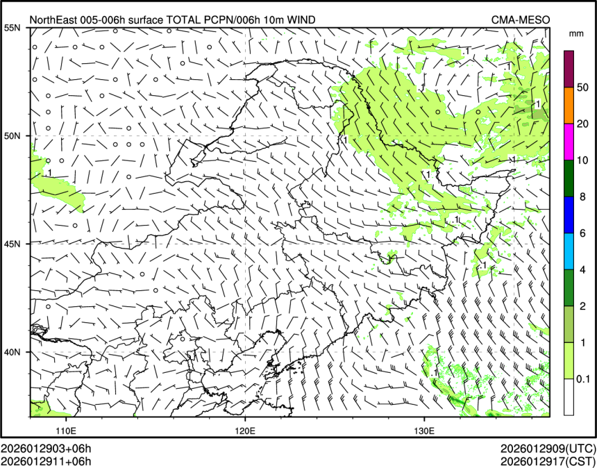 01/29 11时 +006小时