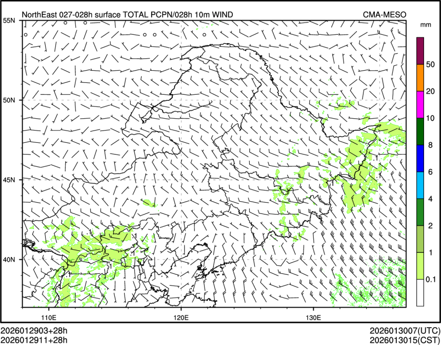 01/29 11时 +028小时