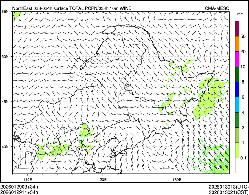 01/29 11时 +034小时