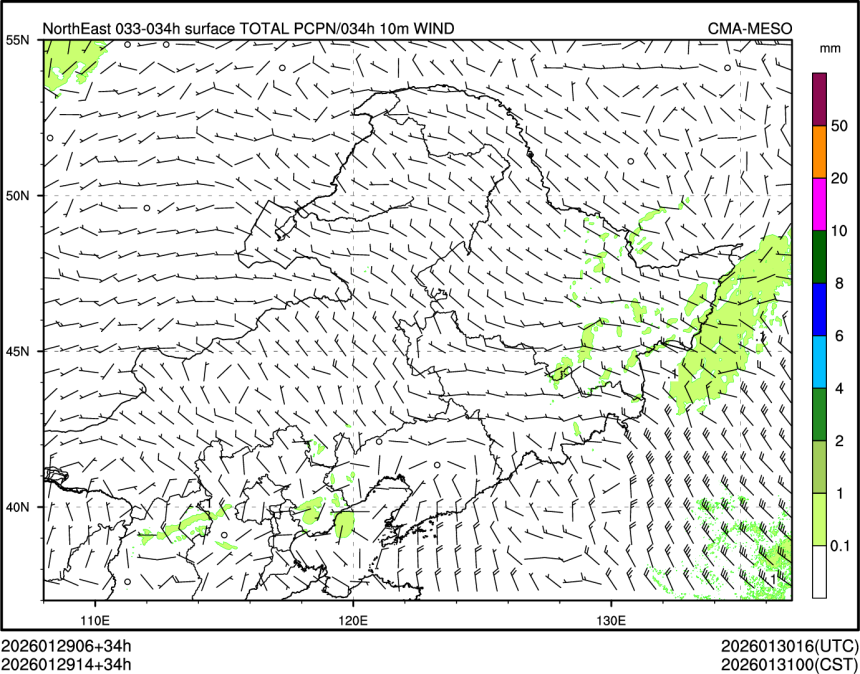 01/29 14时 +034小时