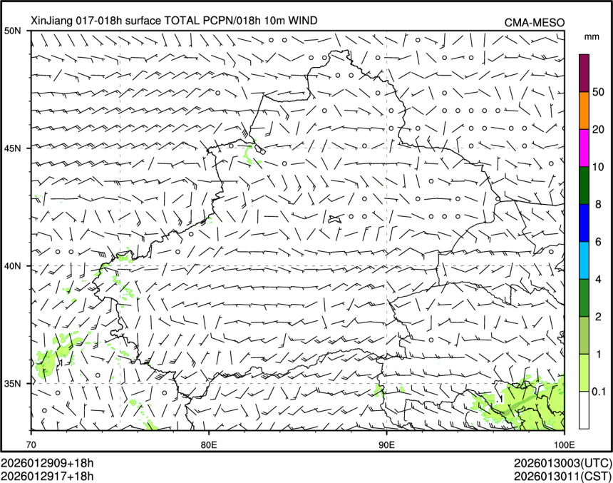 01/29 17时 +018小时