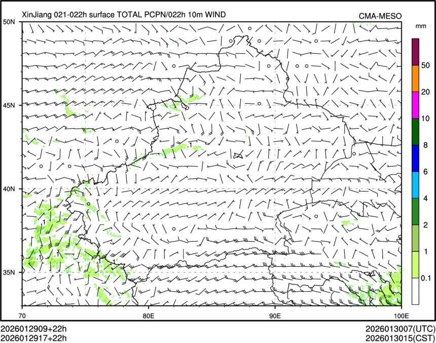 01/29 17时 +022小时