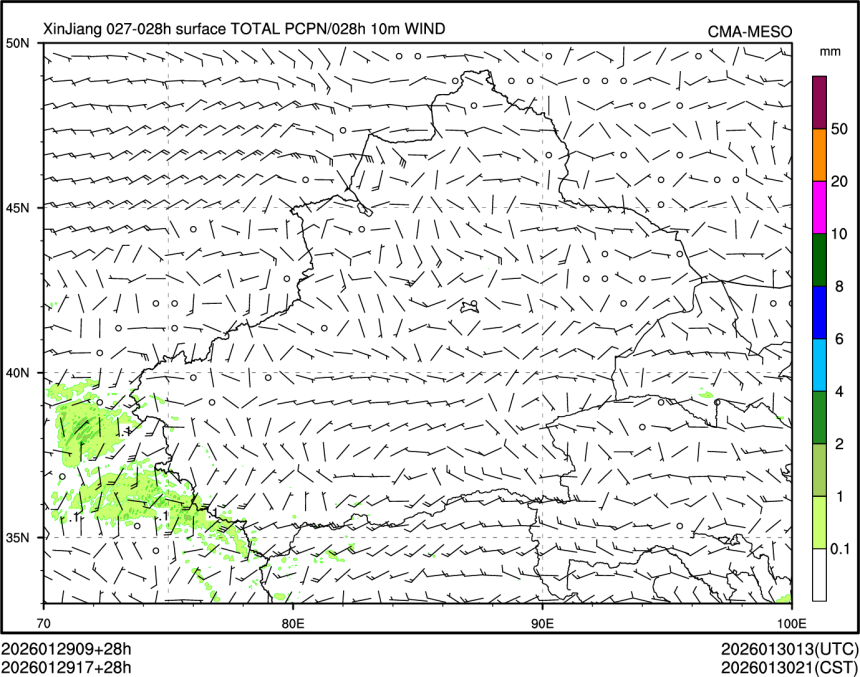 01/29 17时 +028小时
