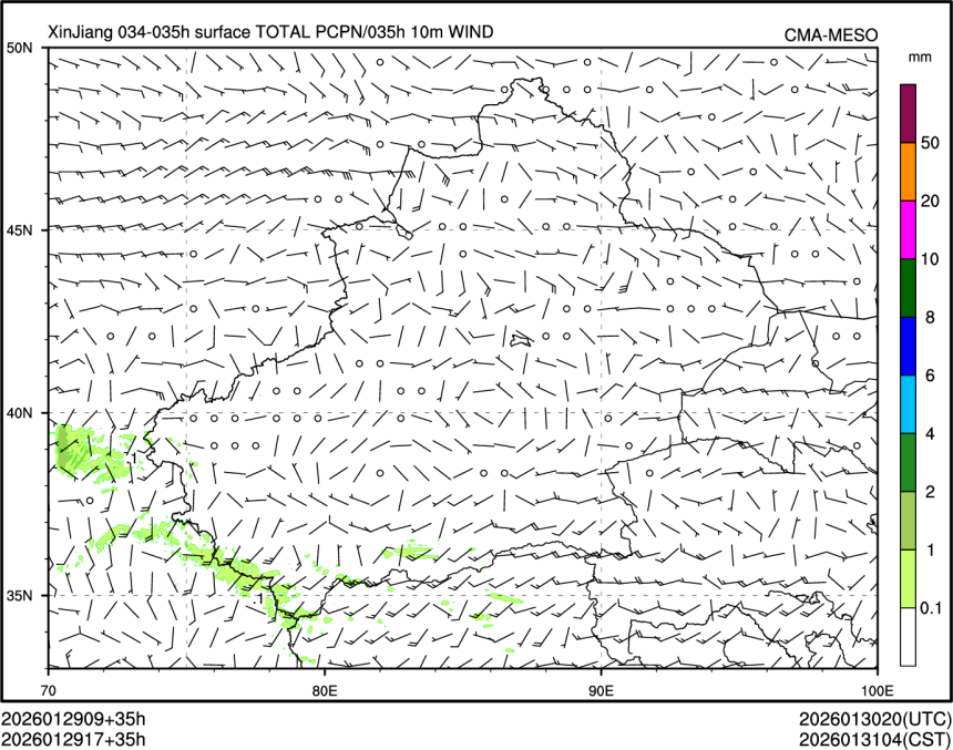01/29 17时 +035小时