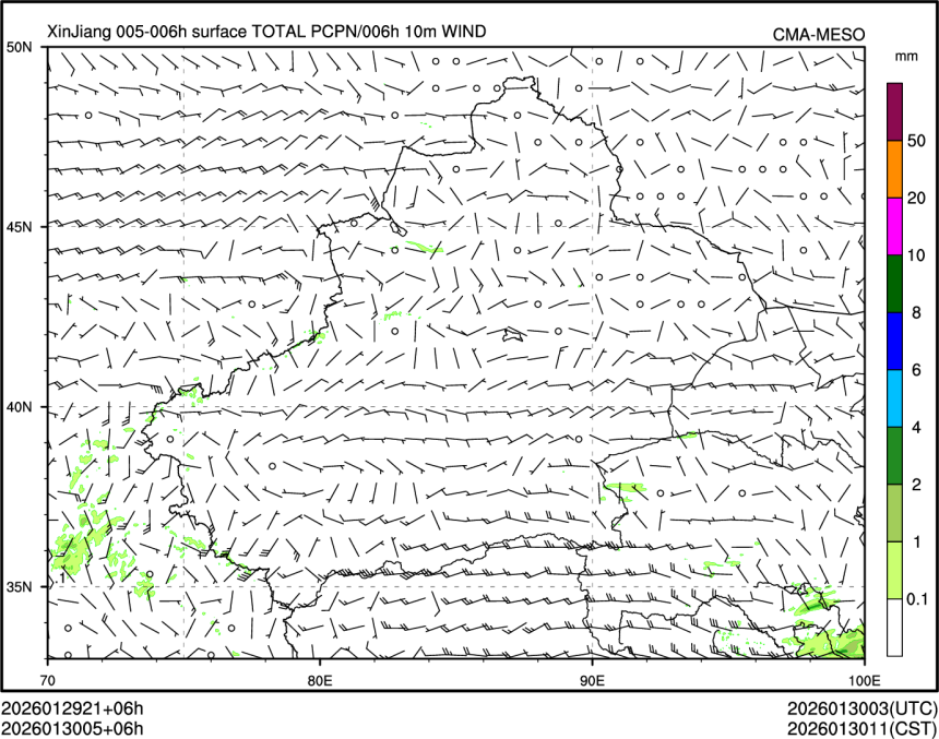 01/30 05时 +006小时