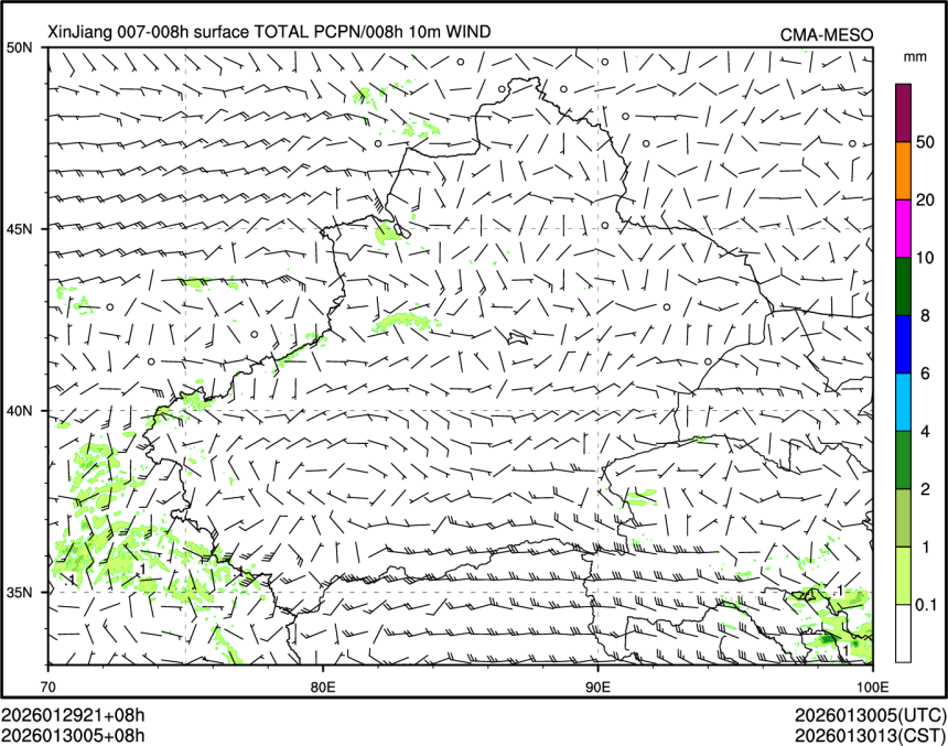 01/30 05时 +008小时