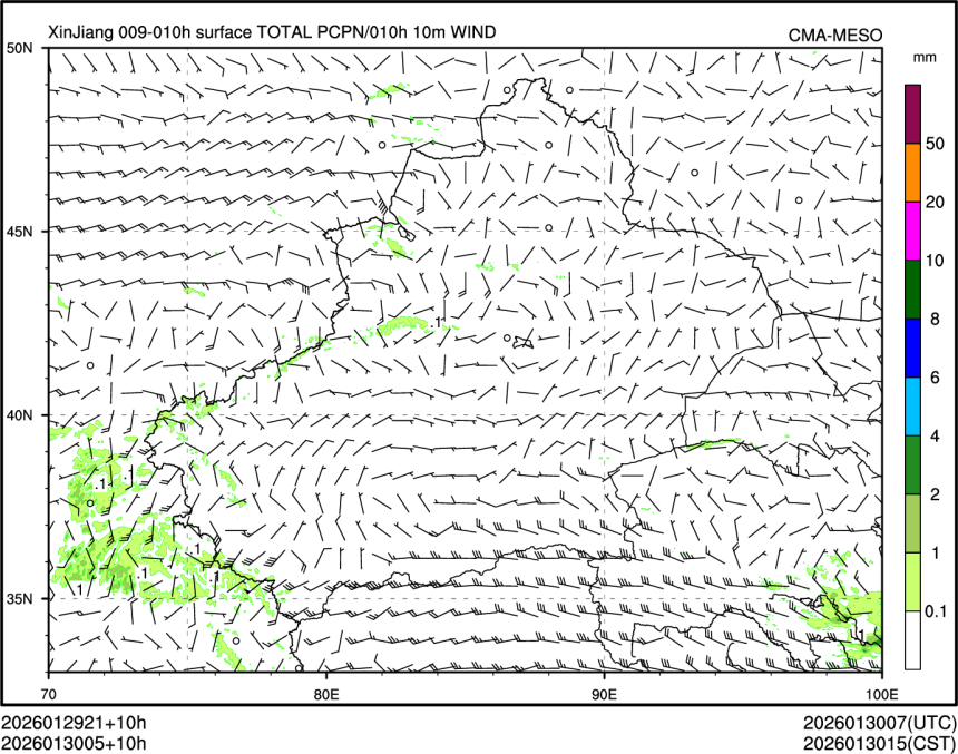 01/30 05时 +010小时