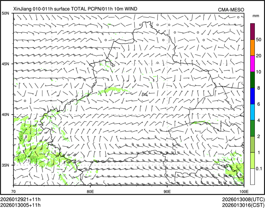 01/30 05时 +011小时