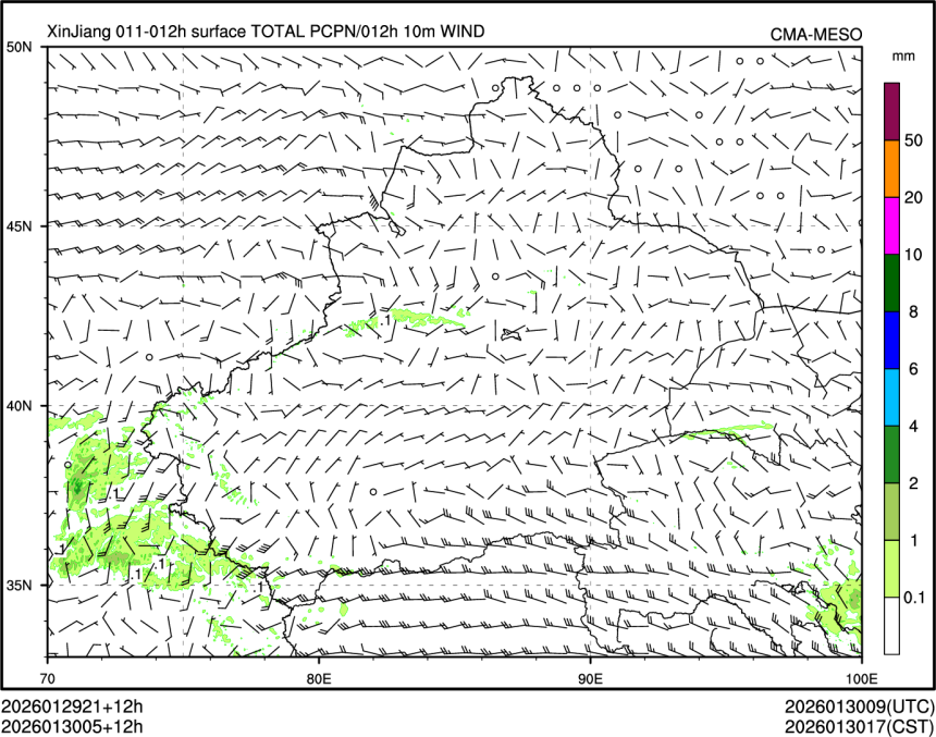 01/30 05时 +012小时