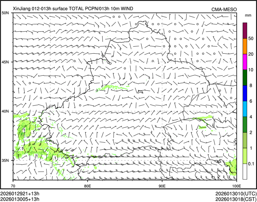 01/30 05时 +013小时