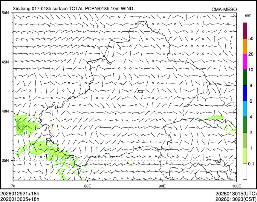 01/30 05时 +018小时