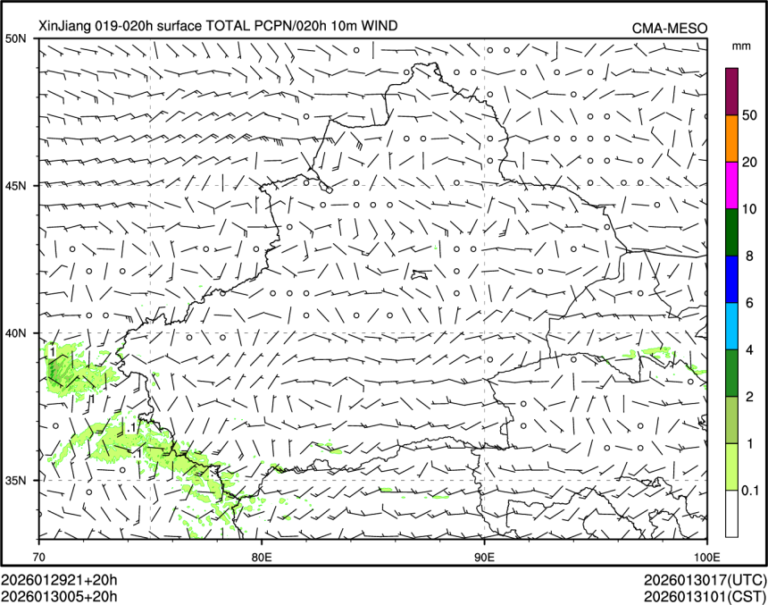 01/30 05时 +020小时