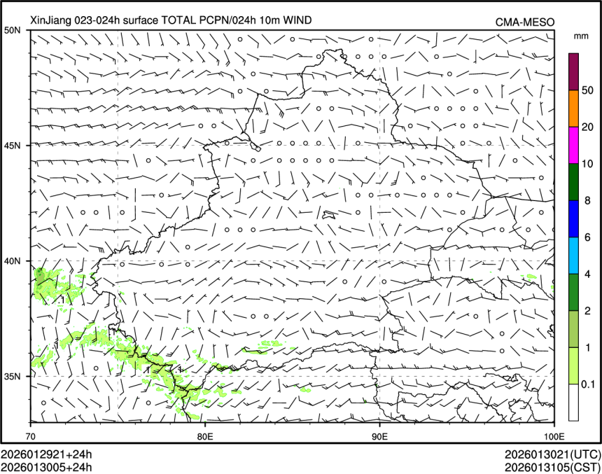 01/30 05时 +024小时